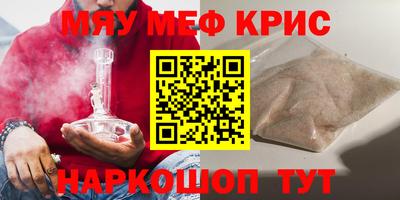 бутик Дубна
