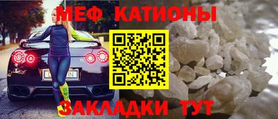 амф Донской