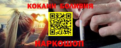амф Донской