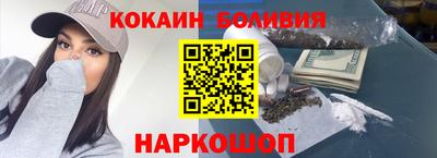 амф Донской