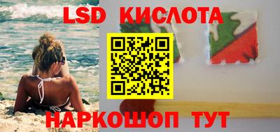 мефедрон VHQ Заводоуковск