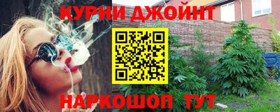 амф Донской