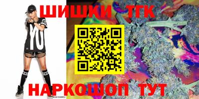 мяу мяу мука Донецк