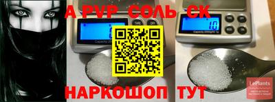 бутик Дубна