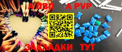 амф Донской