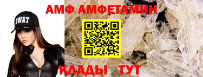 бутик Дубна
