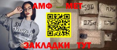 ГАЛЛЮЦИНОГЕННЫЕ ГРИБЫ Жуковский