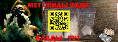 бутик Дубна
