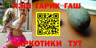 мяу мяу мука Донецк