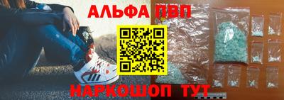 бутик Дубна