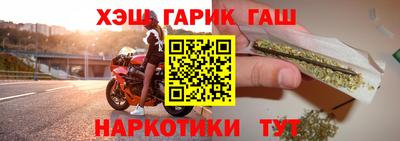 мяу мяу мука Донецк