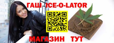 амф Донской