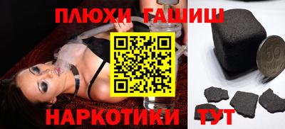 амф Донской