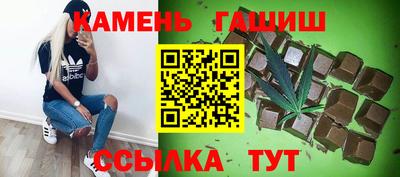 бутик Дубна