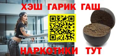 бутик Дубна