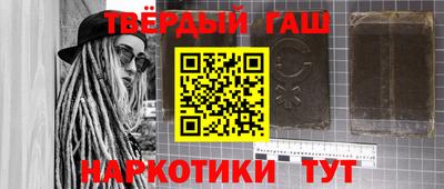 бутик Дубна