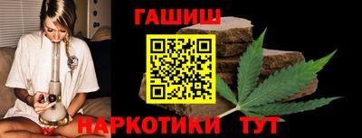 мяу мяу мука Донецк
